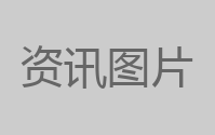 世颜影视应用截图1
