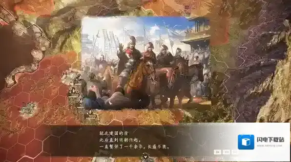 三国志14威力加强版五丈原之战打法是什么？三国志14威力加强版五丈原之战打法攻略