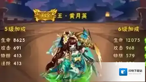 少年三国志2魏国先拿哪个金将