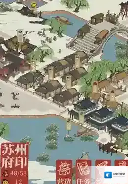江南百景图到底适不适合新手入坑