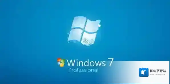 windows7激活工具