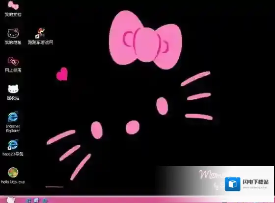 hello kitty电脑主题