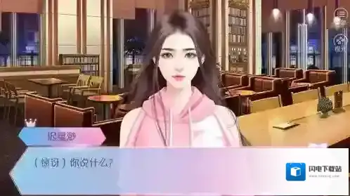 星光女神营业中好玩吗？星光女神营业中玩法