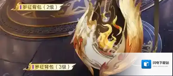 和平精英