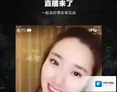 抖音短视频