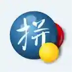谷歌输入法位官方版正式版