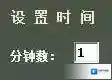 字母键盘练习