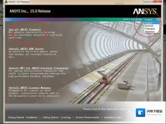 ansys