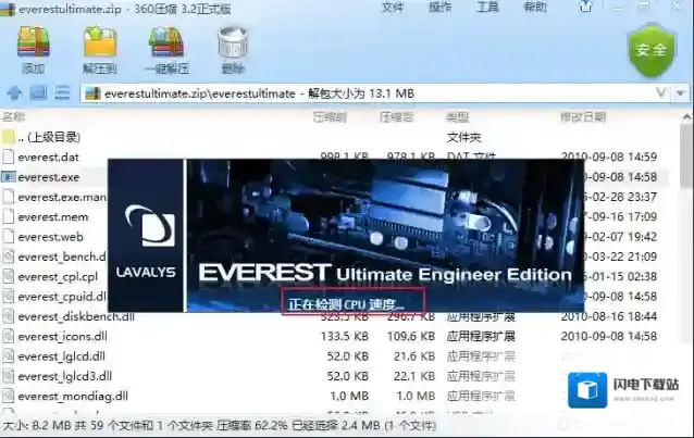 everest