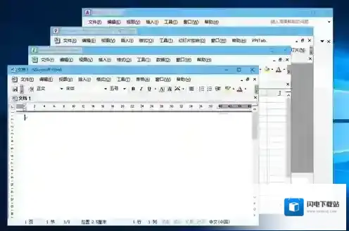 office 2003