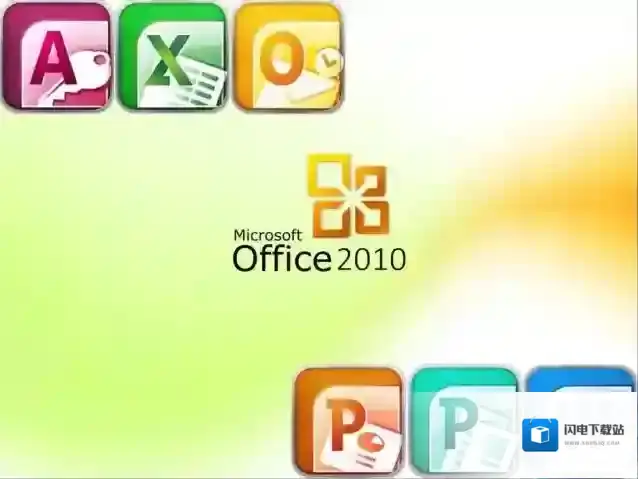 word2010