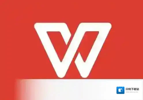 WPS Office