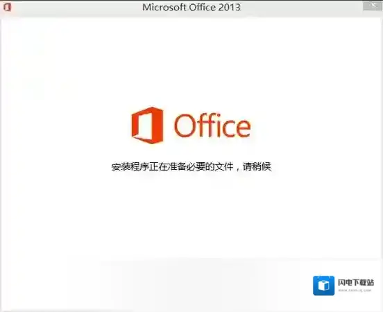 word 2013