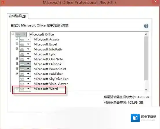 word 2013