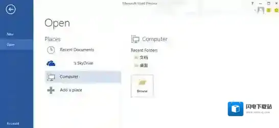 word 2013