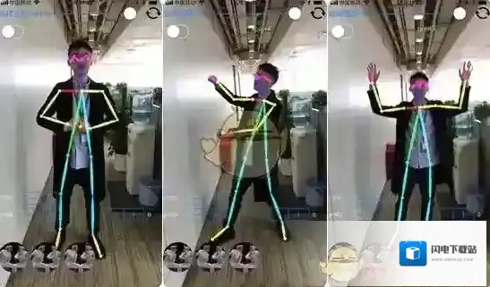 《QQ》高能舞室相关介绍