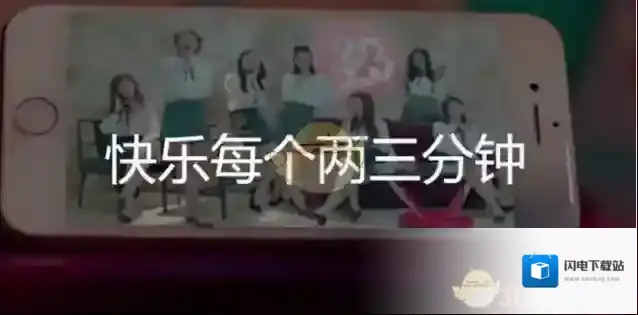 《两三分钟》APP相关功能介绍