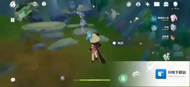 原神好事多磨支线任务怎么做