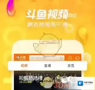《斗鱼》百万勇者复活卡获得方法介绍