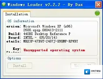 windows loader