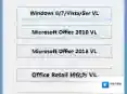 win8.1激活工具2016