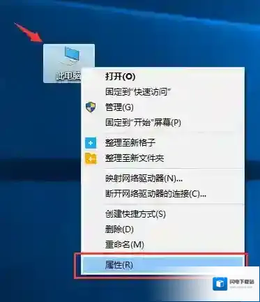 cc清理器