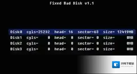 fbdisk