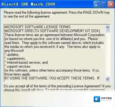 directx 11