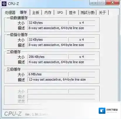 Cpu-Z