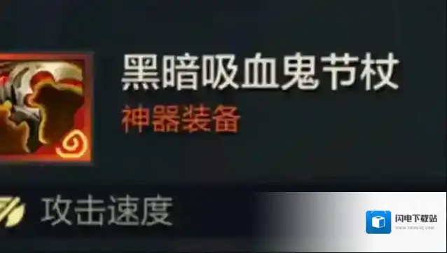 金铲铲之战神器装备有哪些