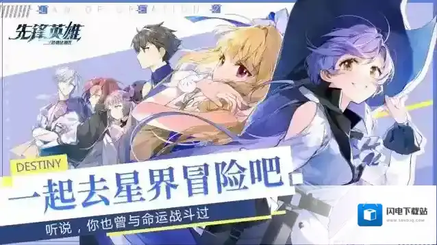 造物法则2新boss攻略boss篇