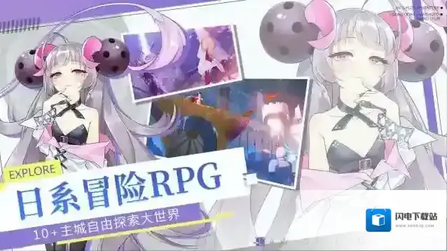 造物法则2新boss攻略boss篇