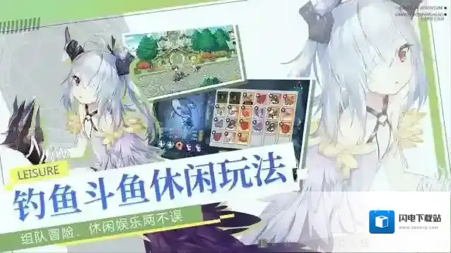 造物法则2新boss攻略boss篇