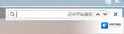 2018《哔哩哔哩》正式会员题目答案大全