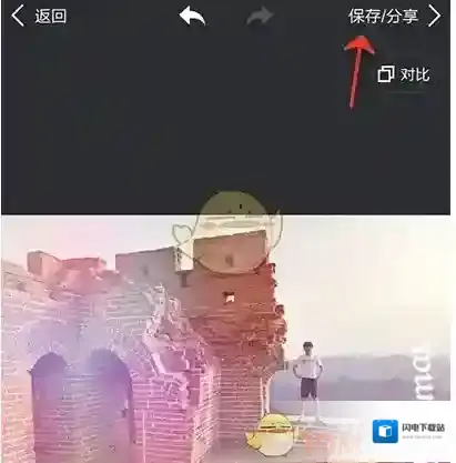 《美图秀秀》为图片添加边框方法介绍