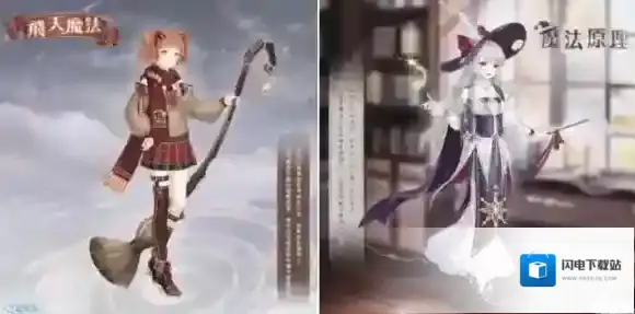 奇迹暖暖幽夜魔域恶魔栖所活动介绍 奇迹暖暖万圣节套装2022