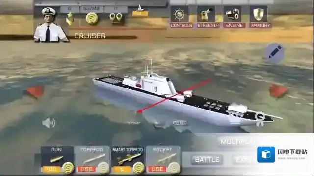 舰艇模拟器