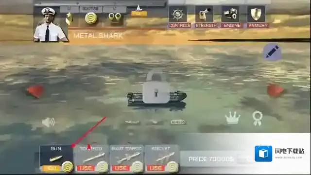 舰艇模拟器