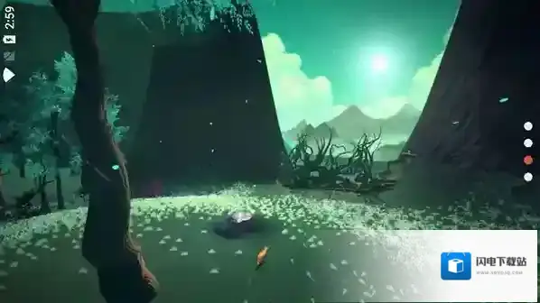 the first tree