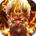 仙神之怒
