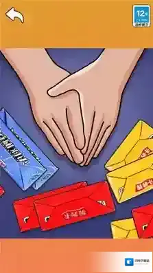 拍卡我最强