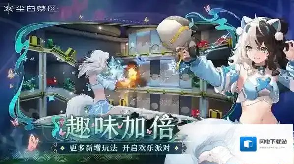 尘白禁区角色语言切换方法