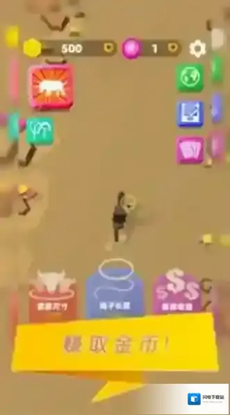 你好旅行者