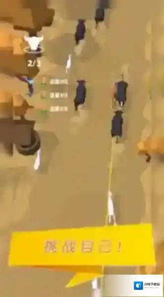 你好旅行者