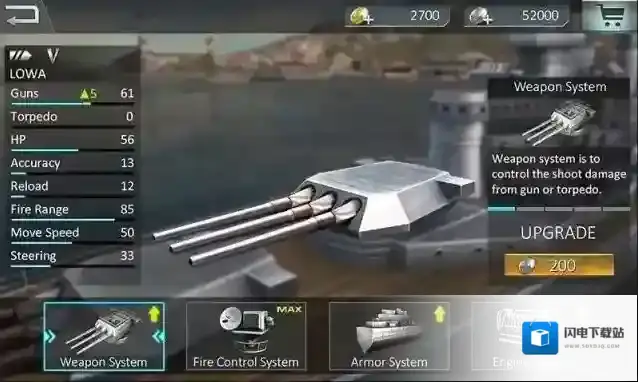 战舰突袭3d