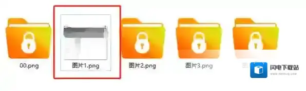 金舟文件夹加密大师重要功能介绍_金舟加密大师打开文件和解密的不同