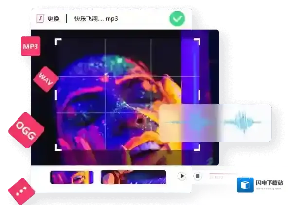 零门槛就能使用的音频剪辑软件_对新手友好的音频编辑工具推荐