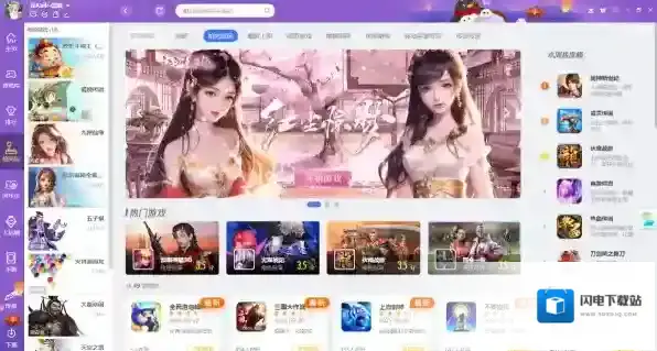 QQ游戏大厅20周年庆活动何时结束_QQ游戏周年庆抽奖礼品有哪些