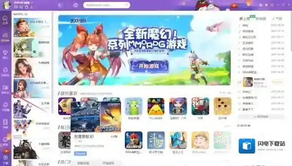 QQ游戏大厅20周年庆活动何时结束_QQ游戏周年庆抽奖礼品有哪些