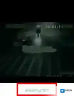 《最右》ios版保存图片的方法介绍